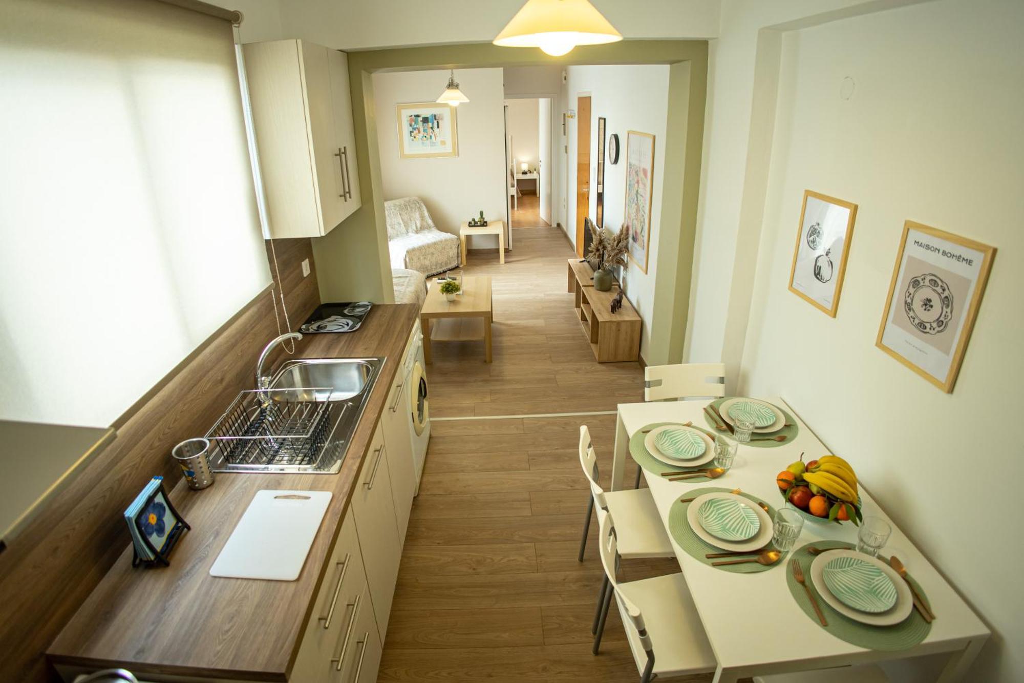 Aktaia Apartment Preveza